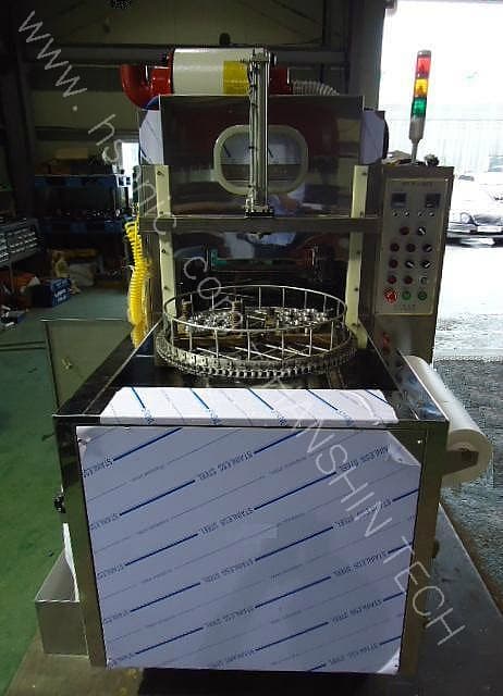 AUTOMATIC TRUN_TABLE CLEAN MACHINE